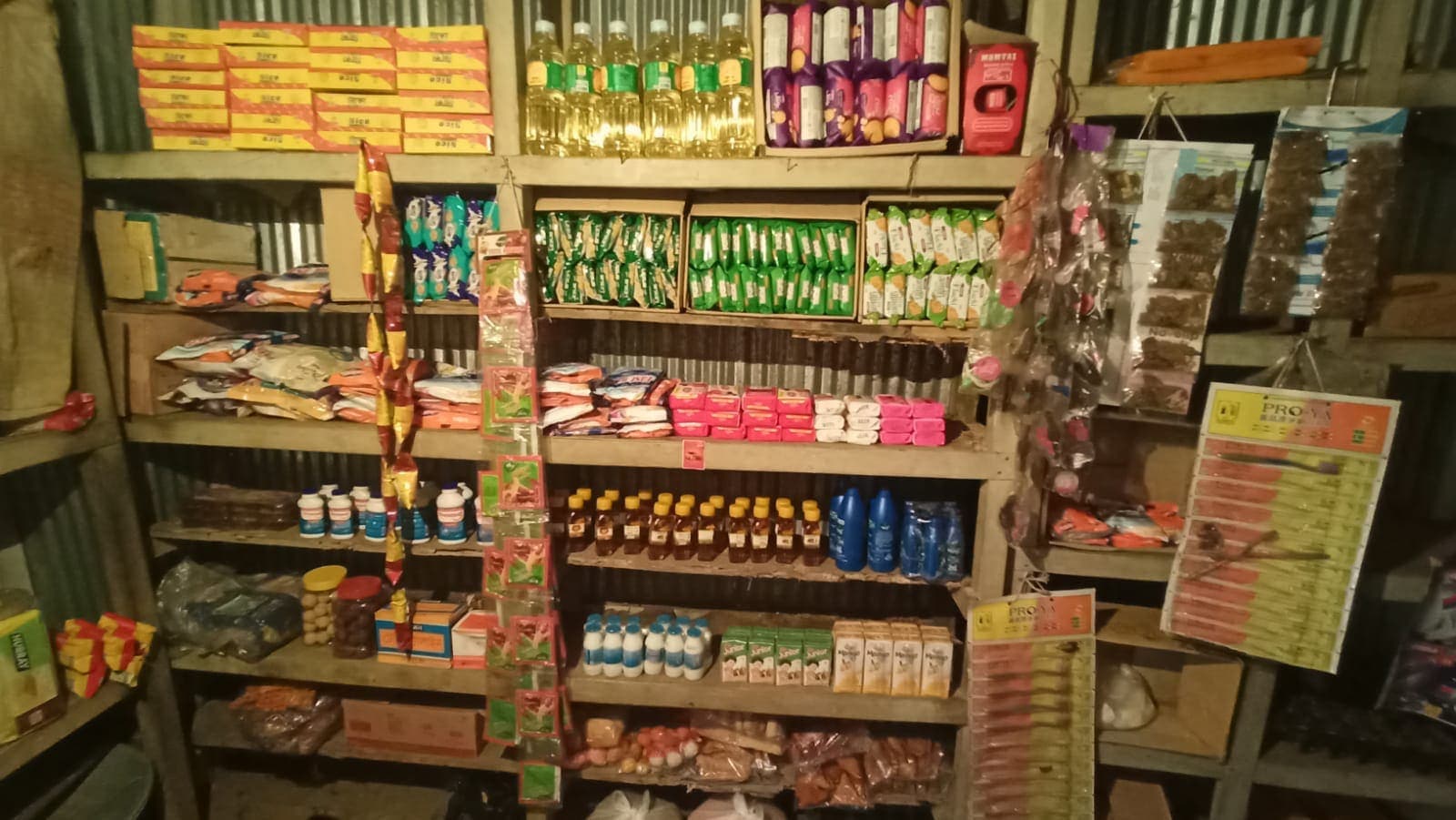 Business Startup