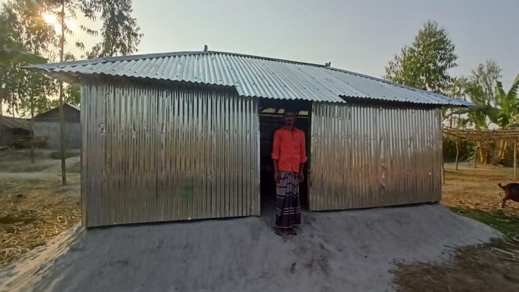 Rehabilitation Project
